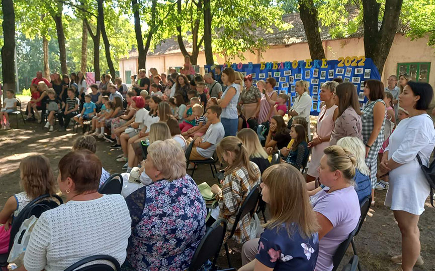 knizhnye-otkrytiya-3.jpg