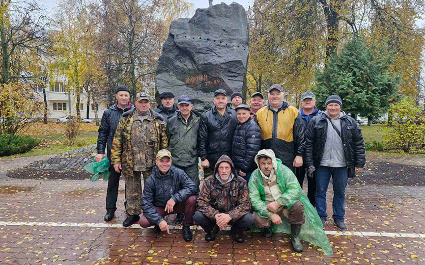 photo_2025-10-25_16-33-27.jpg photo_2025-10-25_16-33-27.jpg