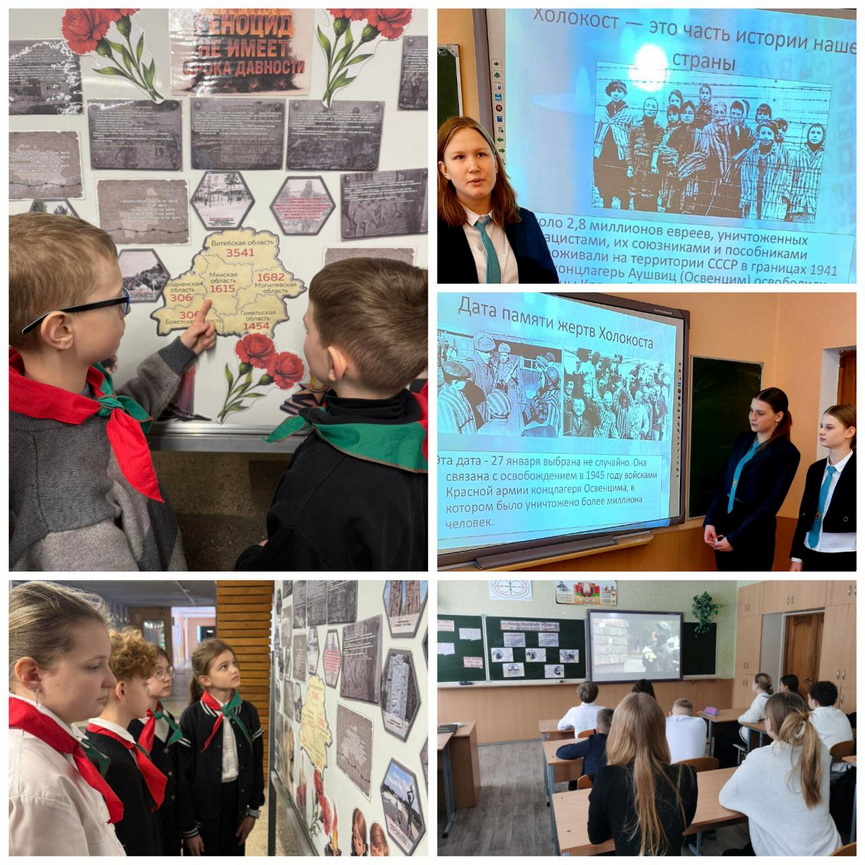 photo_2026-01-27_14-18-21 (2).jpg