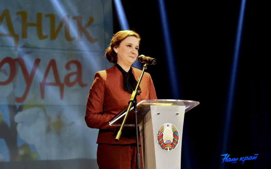 den-truda-8.JPG