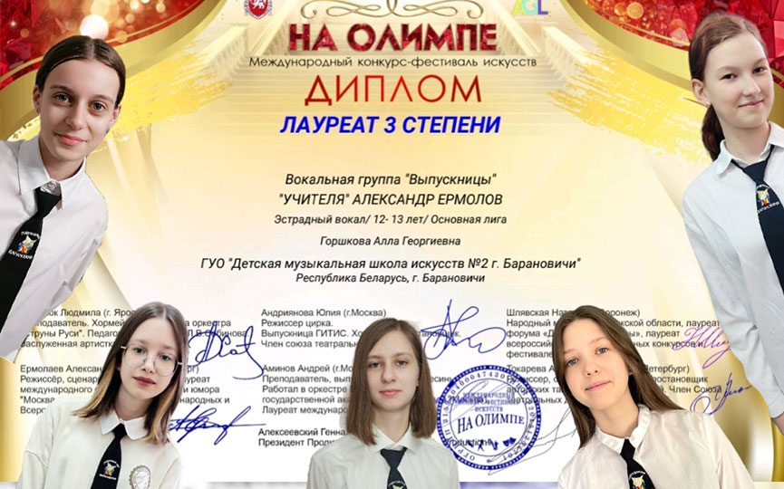 muzykalnaya-2.jpg muzykalnaya-2.jpg