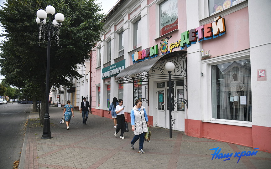 tovary-dlya-detej- (20).JPG