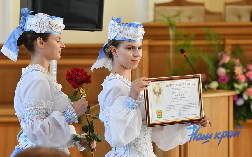21-08-(29).JPG