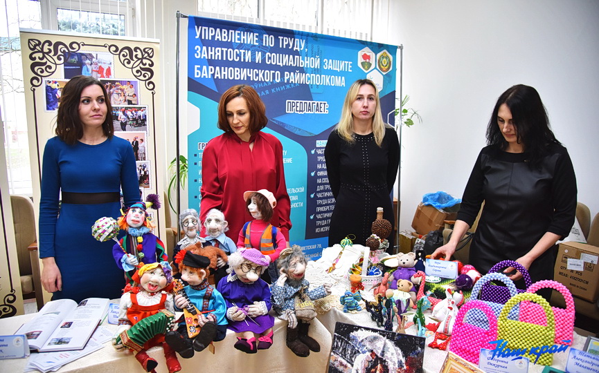 centr-sotsialnogo-obsluzhivaniya-ubilej-1.JPG