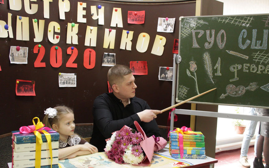 vypuskniki-2020-894848-9.jpg