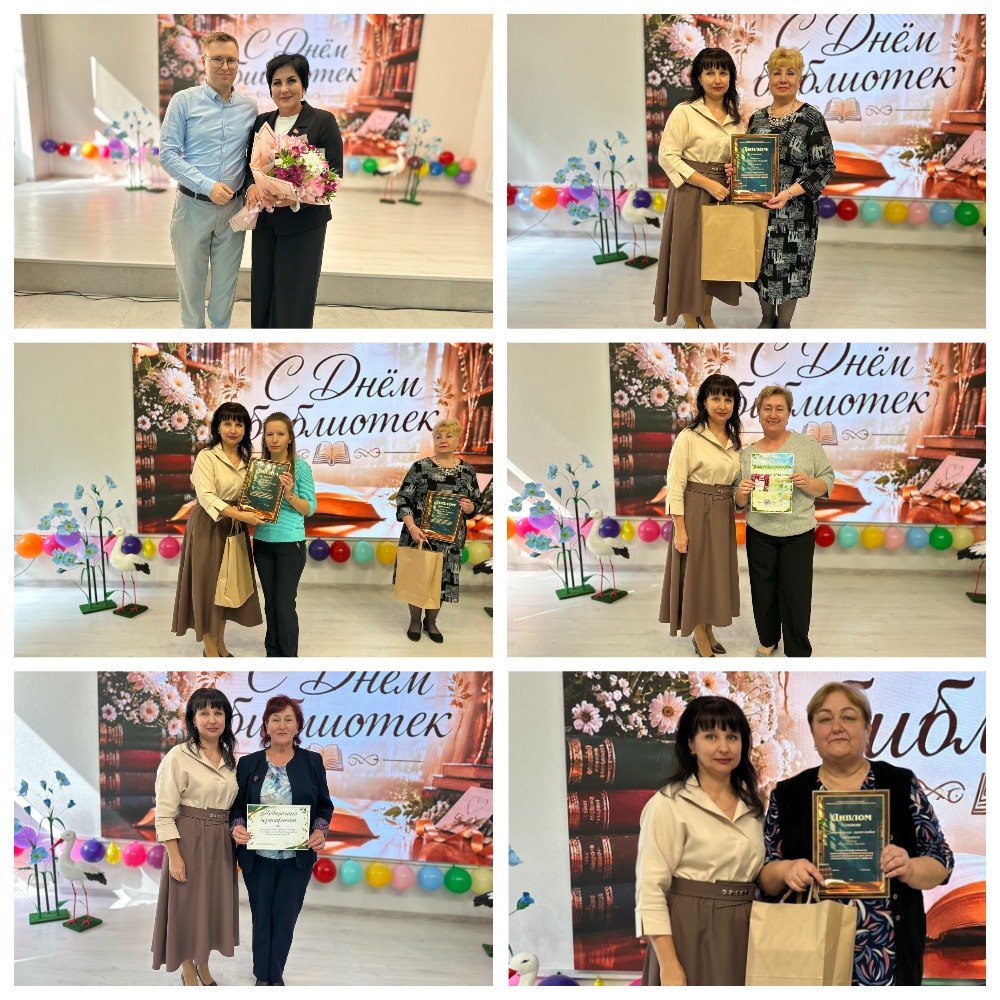 MyCollages.jpg