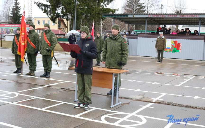 patriotklub_10.JPG