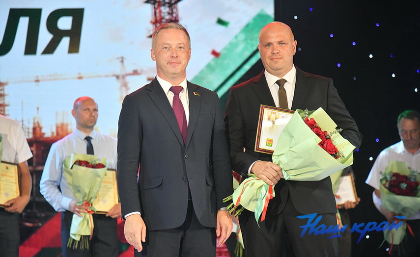 07-08-(10).JPG