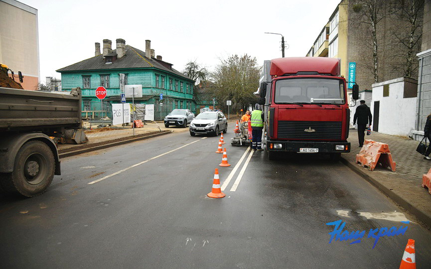 razmetka-_6037 (8).JPG