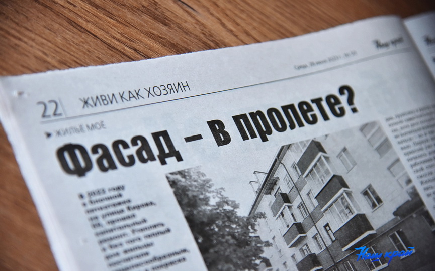 28-06-9.JPG