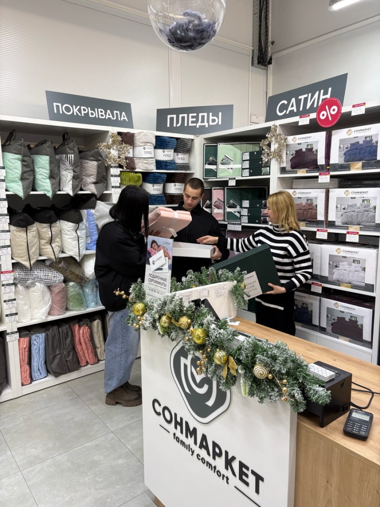 15-12-25-11-33-(3).jpeg 15-12-25-11-33-(3).jpeg