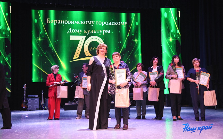 70-let-domu-kultury-(38).JPG