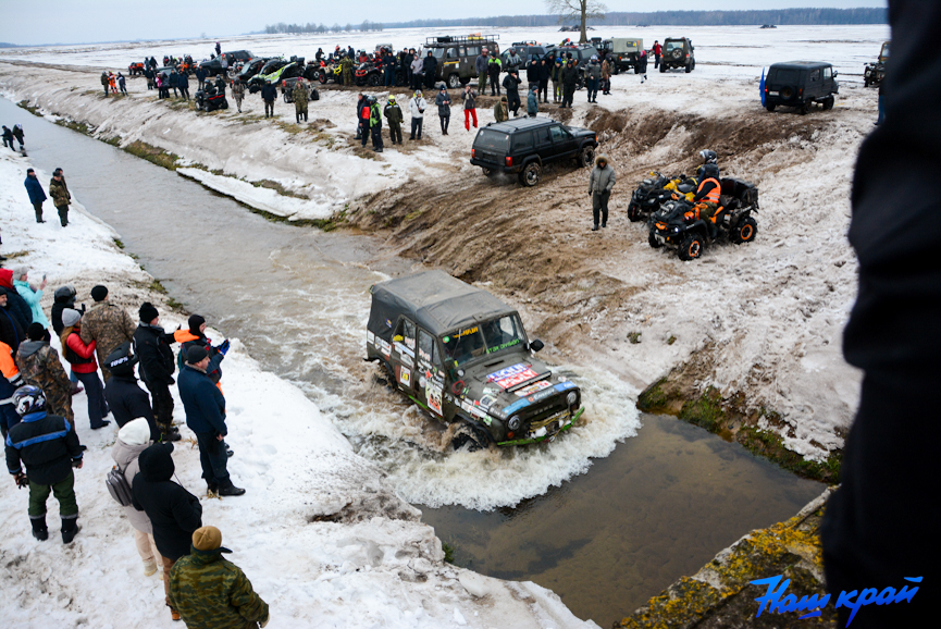 14-02-tropy- (18).jpg 14-02-tropy- (18).jpg