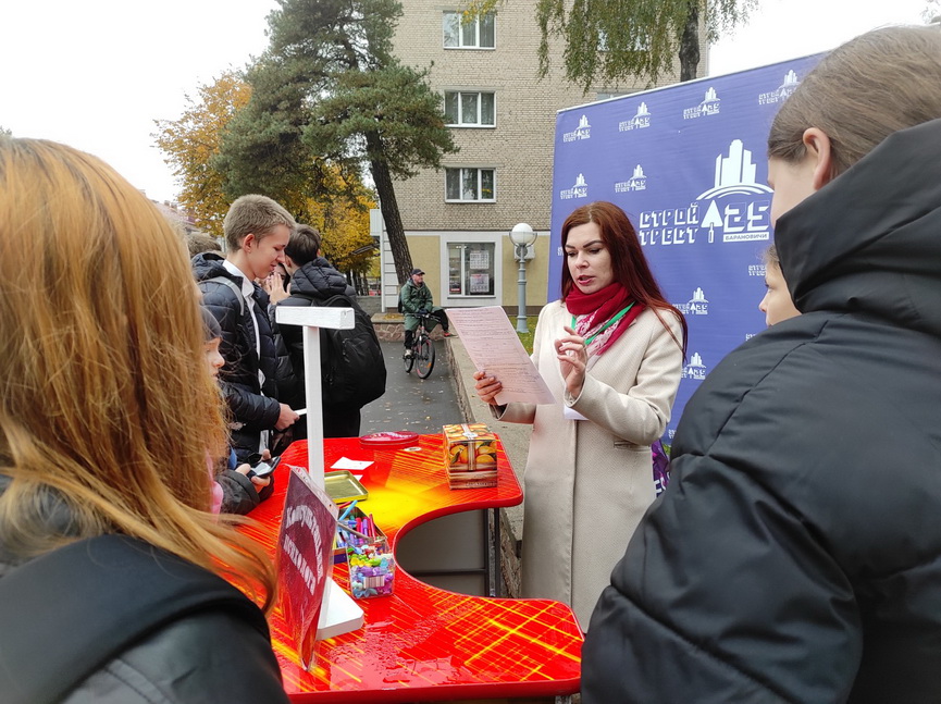 2025-10-17_11-20-47-(6).jpg 2025-10-17_11-20-47-(6).jpg