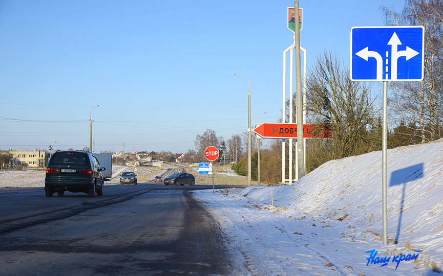 ulitsa-12-01-2022_1.JPG