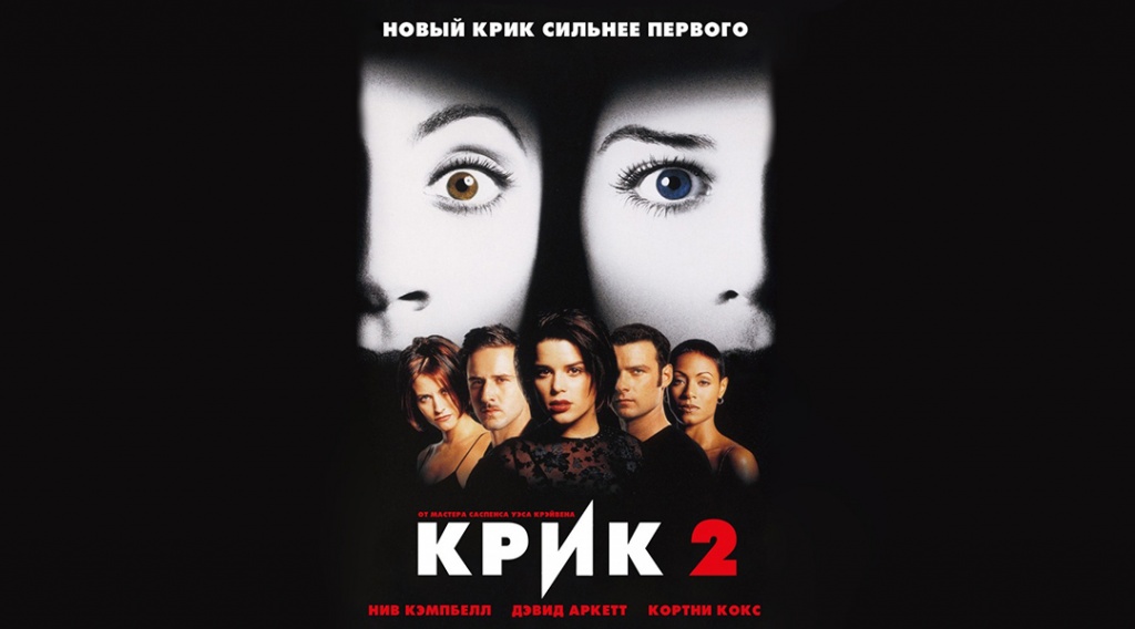 uzhsy-4.jpg