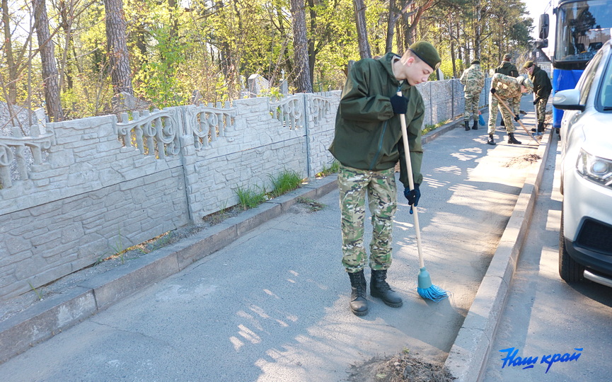 subbotnik-klabische-12.JPG