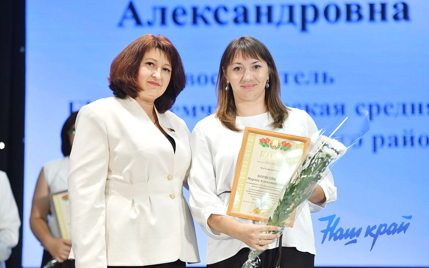 _2553 (24).JPG