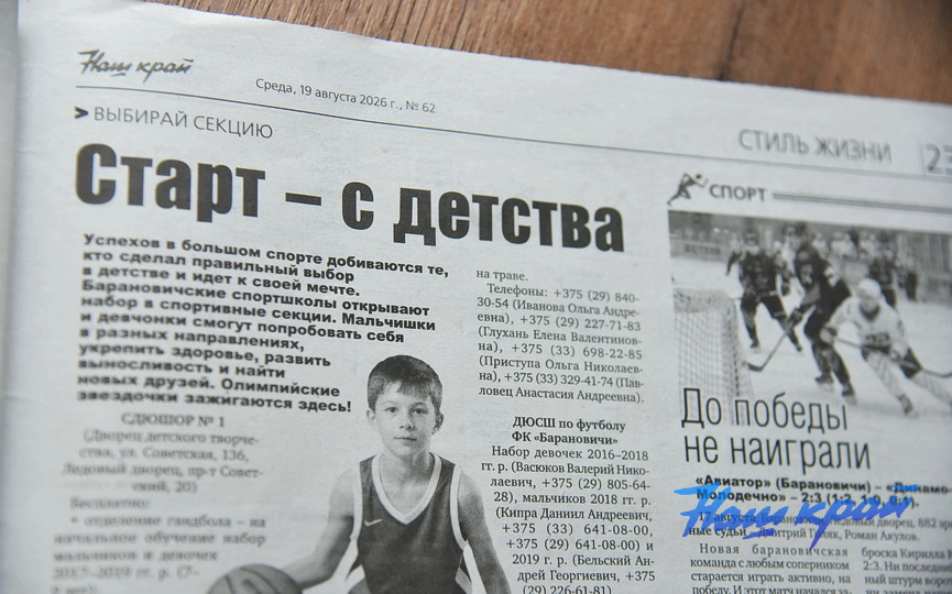 19-08-(10).JPG