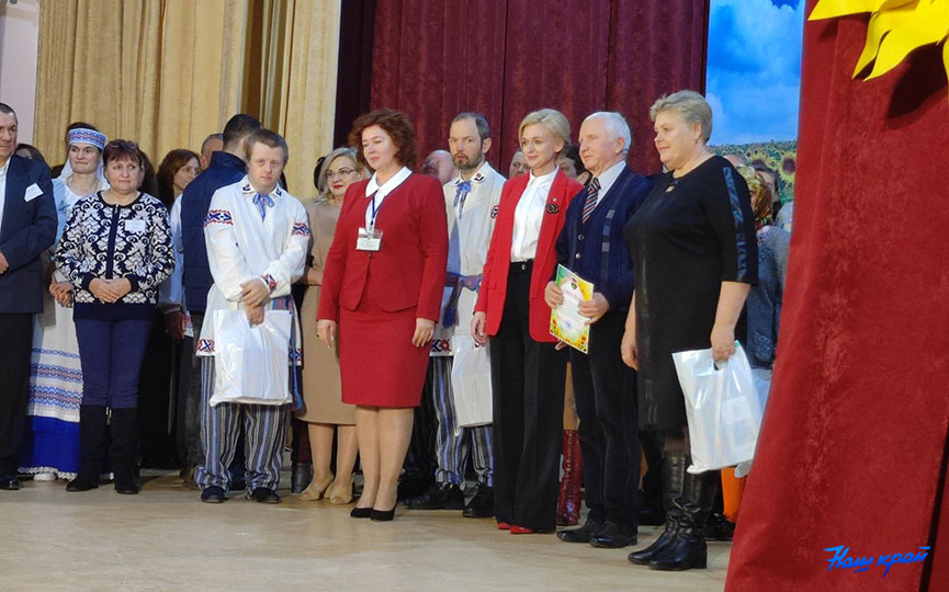 den-invalida-rajon-41.jpg