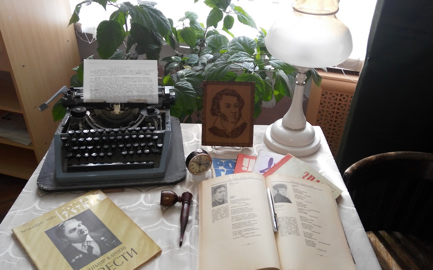 biblioteka_1.jpg