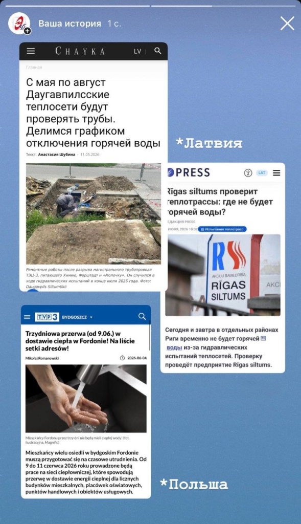 skrin.jpg skrin.jpg