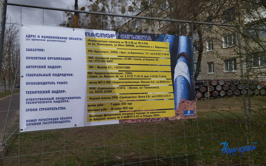 uzhnyj--(11).jpg