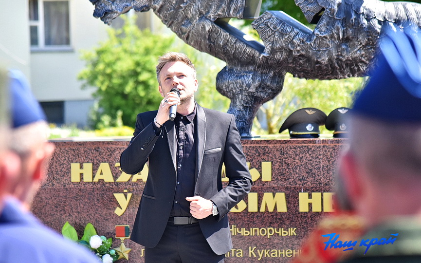 miting-13.JPG