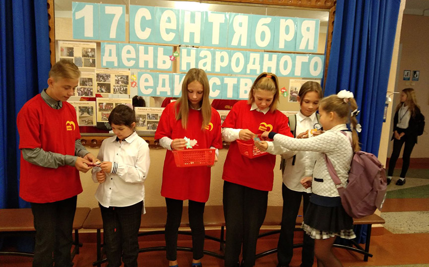 v-uchrezhdeniyakh-obrazovaniya-dan-start-nedele-narodnogo-edinstva-_0116.jpg