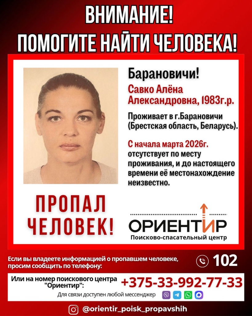 IMG_3219.jpg IMG_3219.jpg