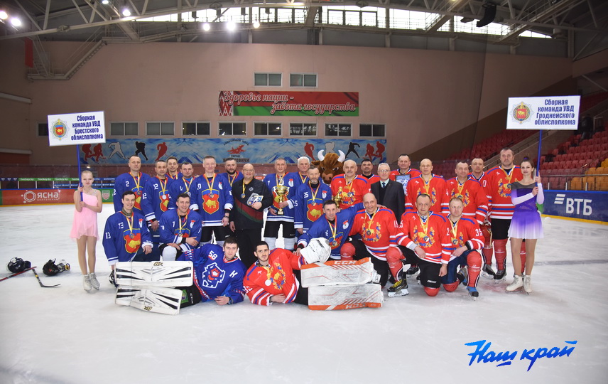 hokkey-den-milicii-72.JPG