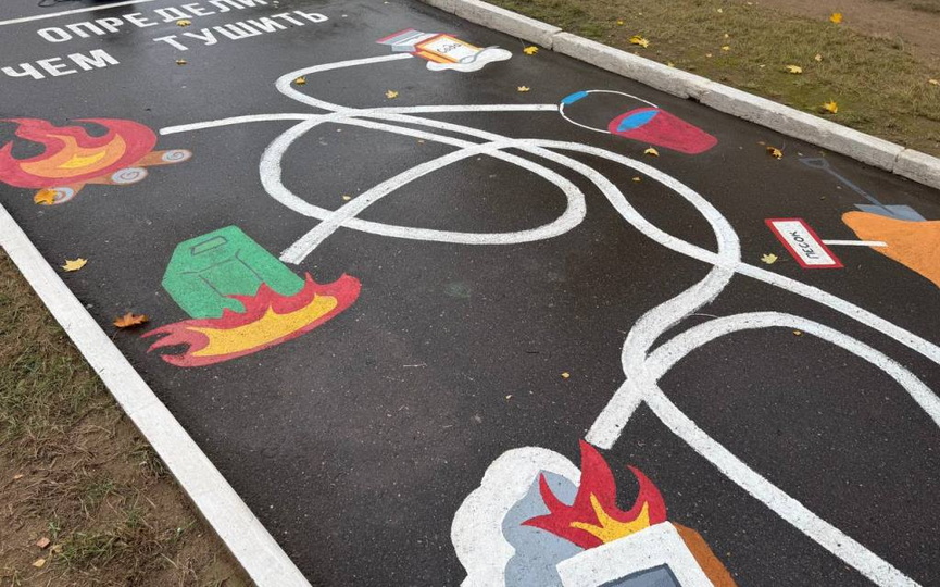 photo_2025-10-17_13-57-13.jpg photo_2025-10-17_13-57-13.jpg