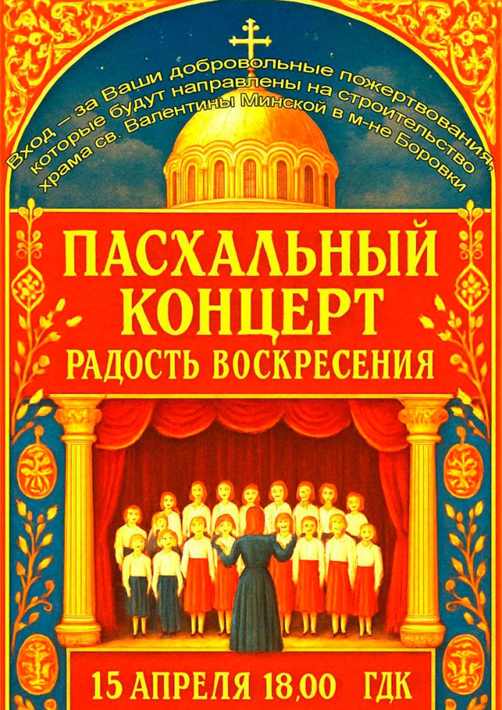 2026-03-25_08-09-52-222.jpg 2026-03-25_08-09-52-222.jpg