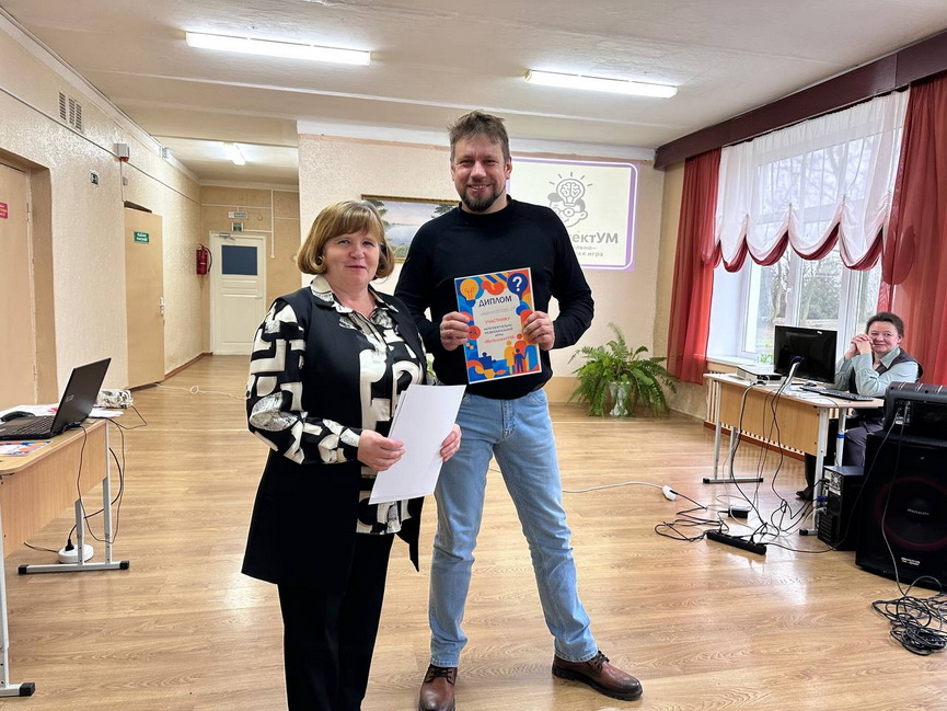 2025-11-29_15-36-05-(5)