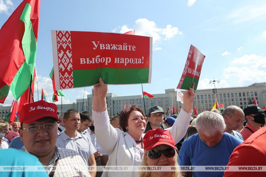 lyudi-sobralis-na-miting_20.jpg