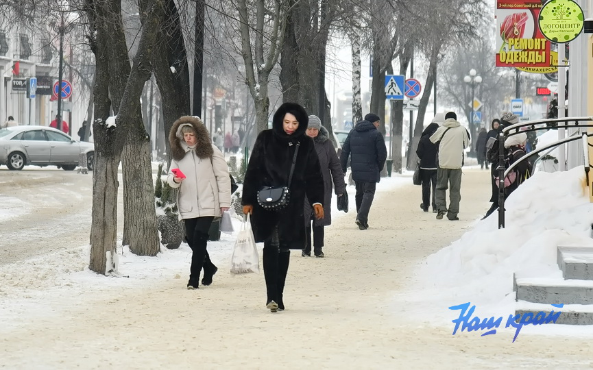 zima26-01-26 (2).JPG