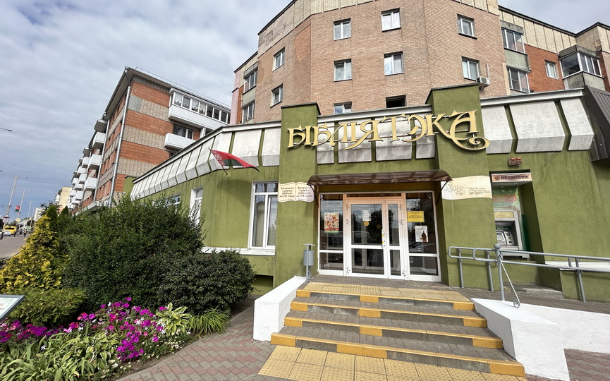 2025-08-20 11-10-37.JPG