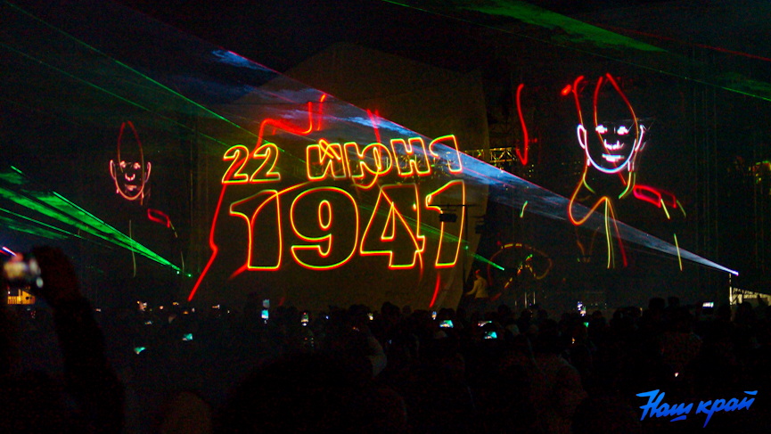 lazer_3376 (18).jpg