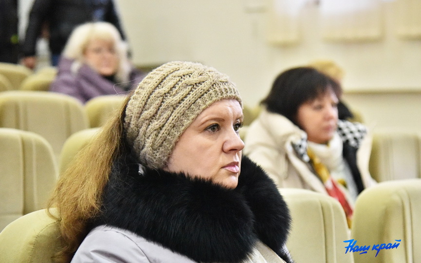 seminar-po-novaciyam-v-nalogovom-zakonodatelstve (3).JPG