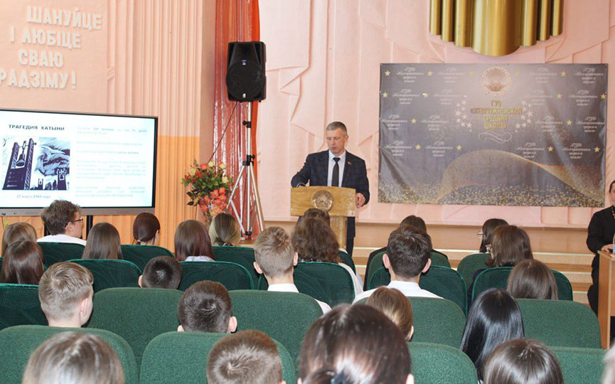 dialogovaya-ploschadka.jpg