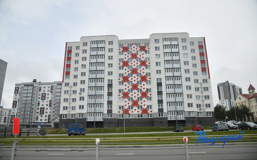 doma-_5937 (4).JPG