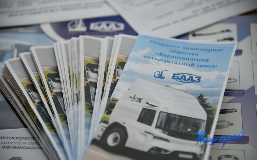 yarmarka-vakansii-molodezh (11).JPG