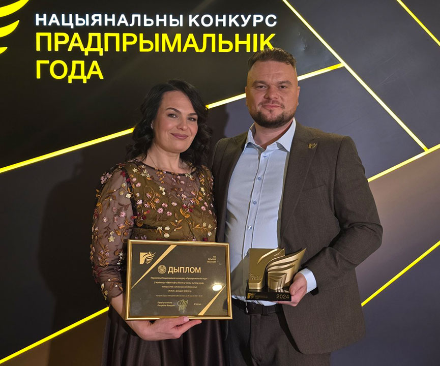 изображение_viber_2025-11-22_12-59-11-342.jpg изображение_viber_2025-11-22_12-59-11-342.jpg