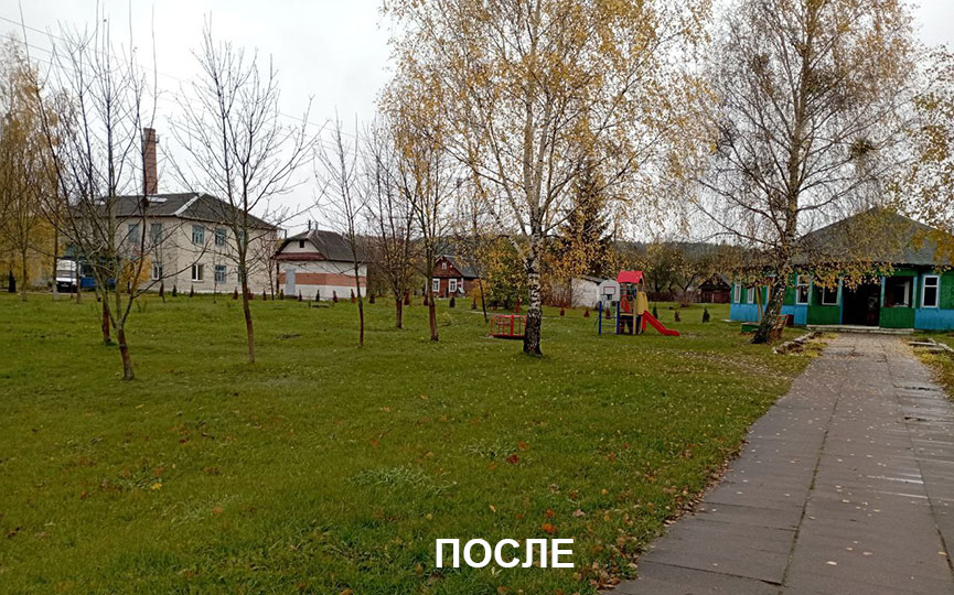 photo_2025-10-25_12-41-07.jpg photo_2025-10-25_12-41-07.jpg