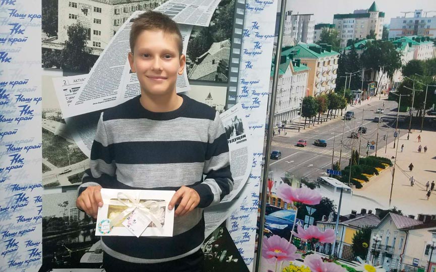 yaroslav-strlkin.jpg