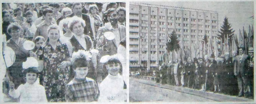 1987.jpg