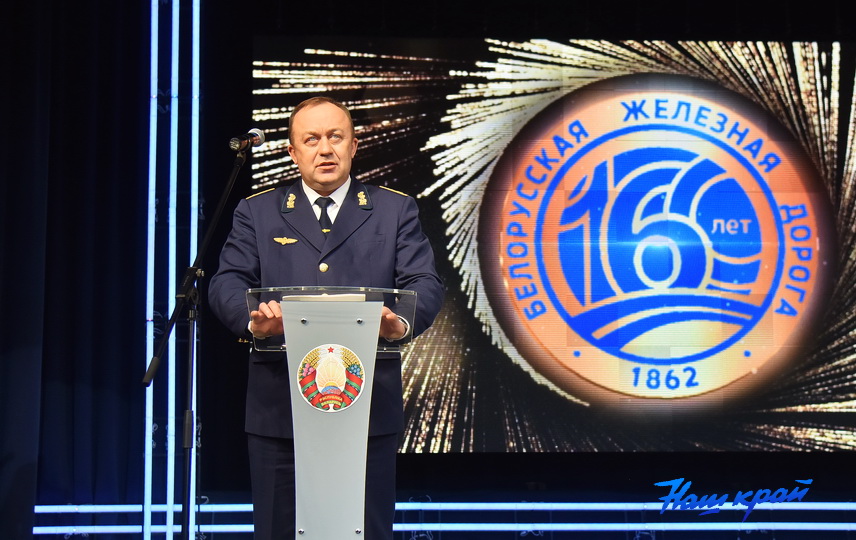 den-zheleznodorozhnika-04.JPG