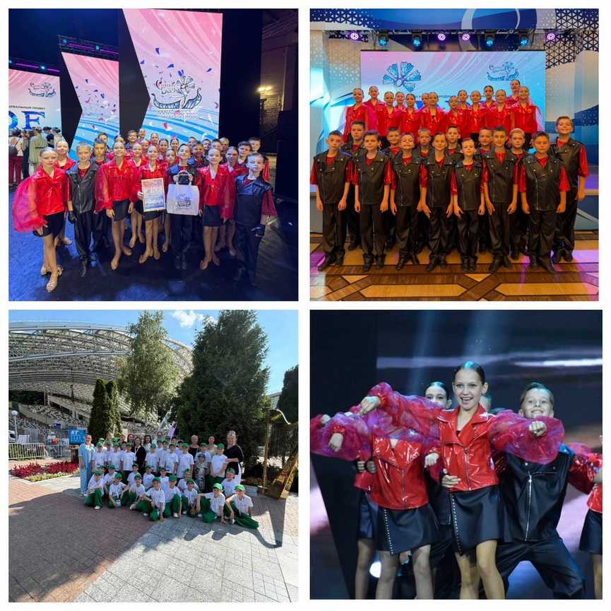 MyCollages