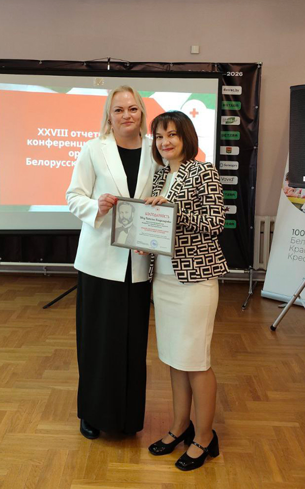 photo_2025-10-30_16-21-12-(2).jpg photo_2025-10-30_16-21-12-(2).jpg