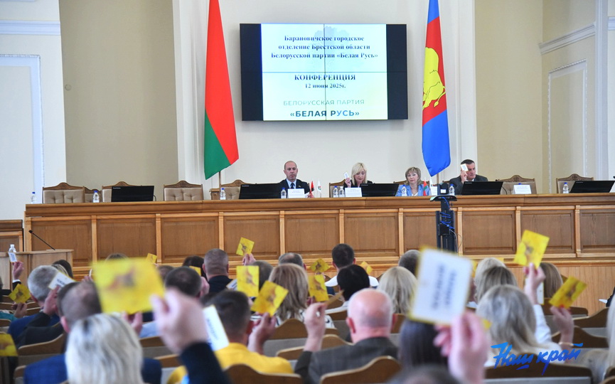 belaya-rus-(4).JPG